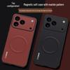 Чехол для iPhone 17 Pro Max, Магнитная защитная крышка Apple 16 Pro от падений, С узором Mark для 15 Plus