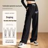 Baleno Women's High-Waist Casual Micro-Flared Sweatpants