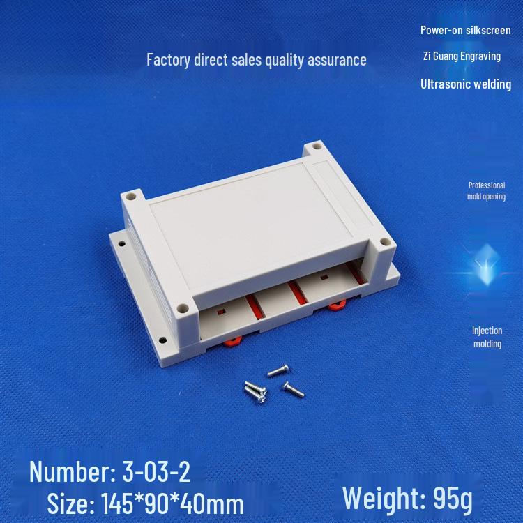 Gray/White Standard DIN Rail Control Enclosure Instrument Chassis with Solid Top Cover (No Holes) - Model 3-03-2:1459040.