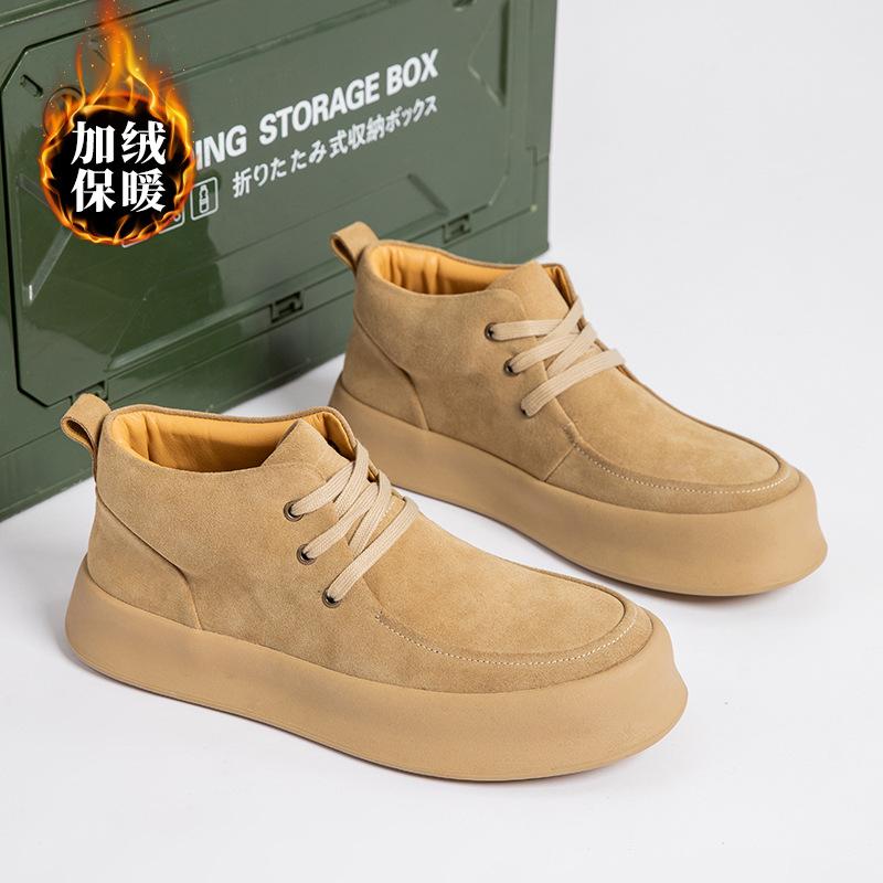 Korean Version of Trendy Martin Boots Men's British Retro Autumn and Winter Matte Leather Thick-soled Tooling Velvet Thermal Casual Board Shoes