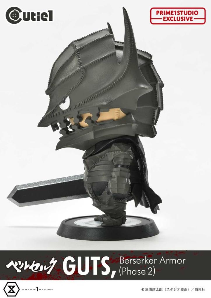 Berserk Exhibition Cutie1 Berserk Guts Berserker Armor Phase 2 Figure Original Art Exhibition Goods (Phase II)