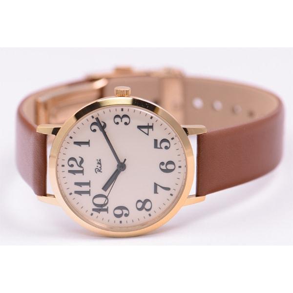 Seiko Riki AKPK427 Wrist Watch