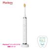 Электрическая зубная щетка Plackers для чистки межзубных промежутков