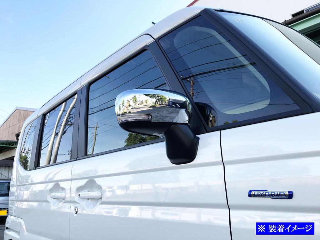 BRIGHTZ Chrome Door Mirror Covers for Spacia Custom MK54S/MK94S [MIR-SID-380] MK54/MK94/MK 54/94