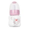 60Ml Baby Newborn Nursing Nipple Bottle Pp Pacifier Mini Portable Feeding Bottle