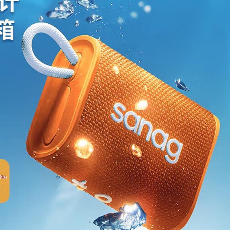 SANAG M13S Pro Max Portable Bluetooth Speaker