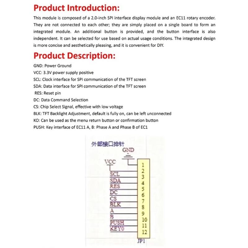 2-дюймовый TFT LCD модуль дисплея с энкодером EC11, интерфейсами IIC SPI для DIY электронных проектов, проектов на ESP32