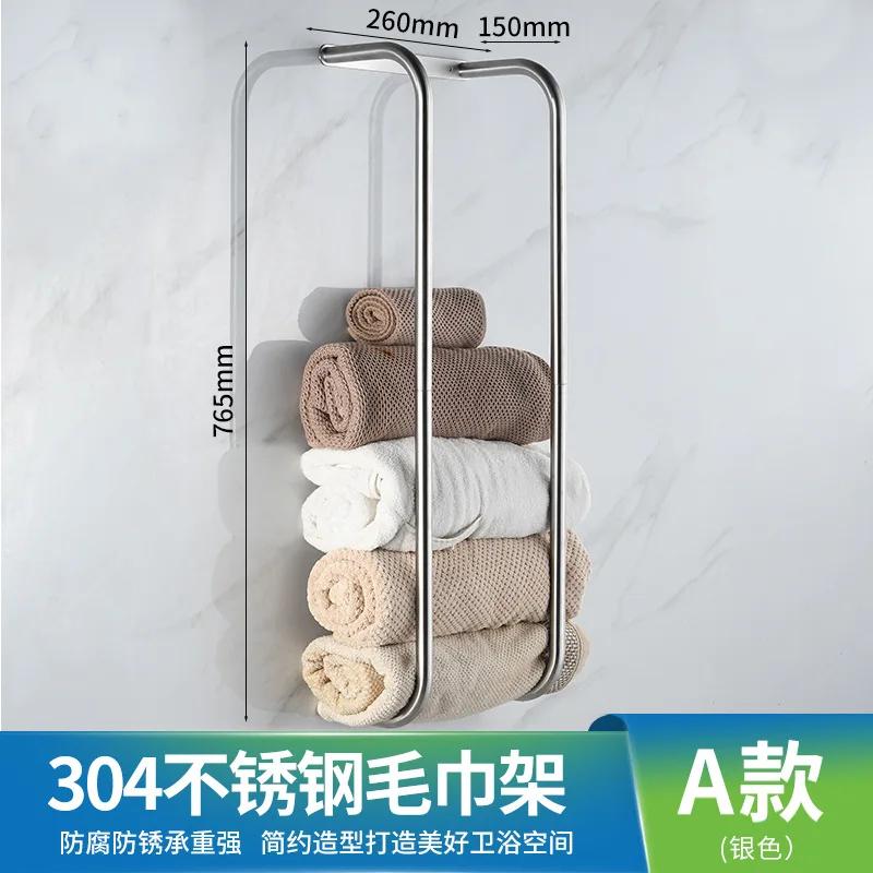 Полка для полотенец, настенная полка для полотенец в ванной комнате, прочный железный держатель для полотенец, экономящий место, большой вместительный органайзер для хранения
