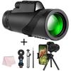 Монокуляр HD 50x60 с креплением для смартфона и штативом, бифокальный монокулярный телескоп, для наблюдения за птицами, охоты, пеших прогулок, концертов