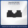 Roewe RX5 2021-2022 Нейлоновые коврики в салон, износостойкие, полный комплект