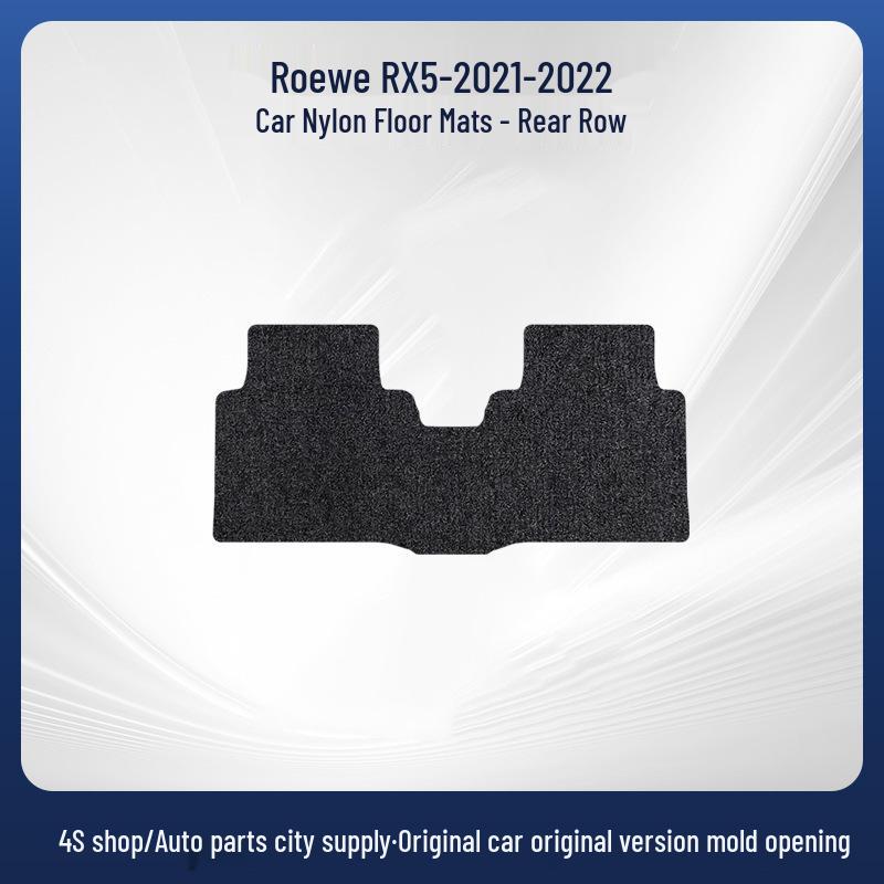 Roewe RX5 2021-2022 Нейлоновые коврики в салон, износостойкие, полный комплект