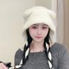 Plush Hat for Women In Winter Warm Bear Lace-up Ear Protection Hat Same Style Lei Feng Hat Showing Face Small Wool Hat Trendy