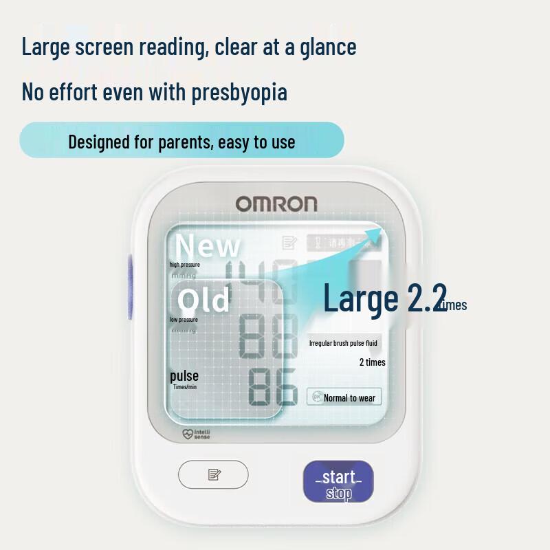 Omron U724J Умный тонометр на плечо