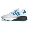 Star Wars X ZX 2K Boost J Intergalactic Race Kids Sneakers White Cloud-White Scarlet G55568