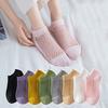 1/5PAIRS Women's Mesh Hole Socks Hollow Breathable Summer Low-cut Ankle Socks