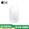 Apple Magic Mouse (USB-C)