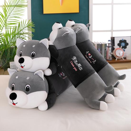 Милая плюшевая подушка Хаски со сладкими сообщениями, мягкая набивная игрушка, обнимаемая, гибкая кукла-собака, подарок для эмоциональной поддержки