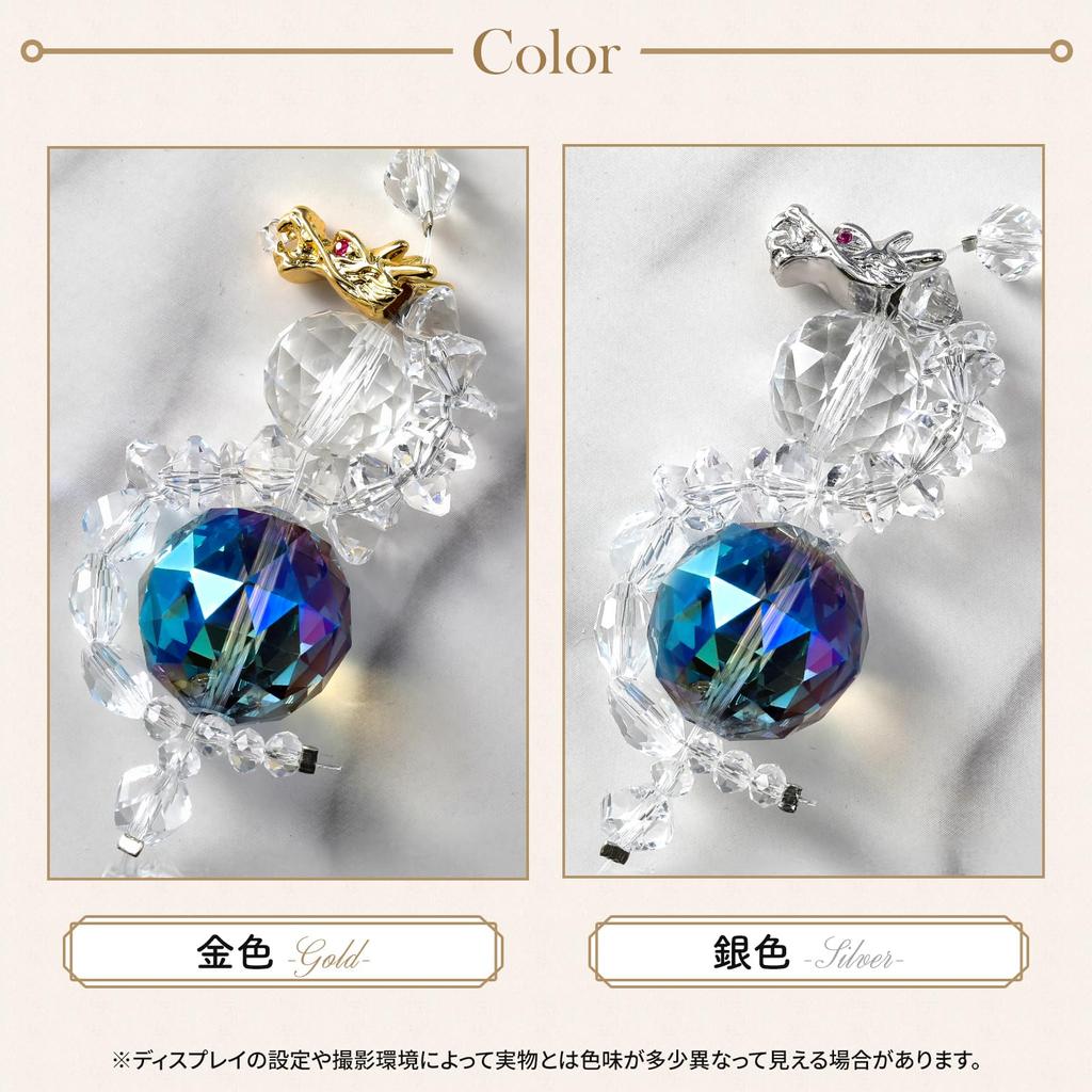 MEUMOTTO Suncatcher by a Talented Fortune Ascending Crystal Feng Financial Good Crystal Crystal Sun Prism with Stand [Supervised Teller] Dragon,