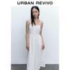 UR Women's Off-White A-Line Cami Dress