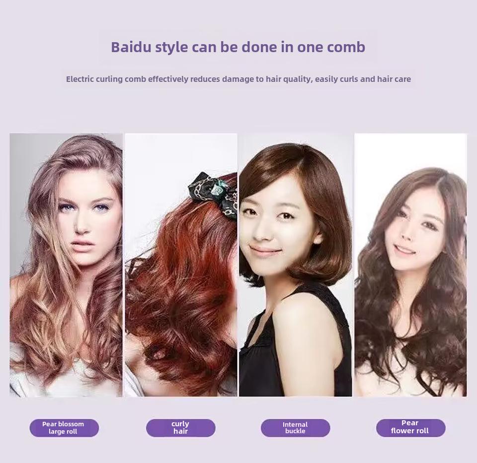 Anti-Scalding Dual-Purpose Electric Curling & Straightening Hair Comb