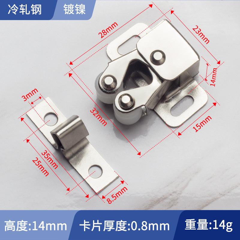 Стопоры для мебельных дверей цвета античной меди, роликовая защелка для дверцы шкафа, двойные двойные защелки с ответной планкой и бесплатными винтами