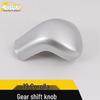 Ankai Gear Shift Knob Cover for 2019 Corolla