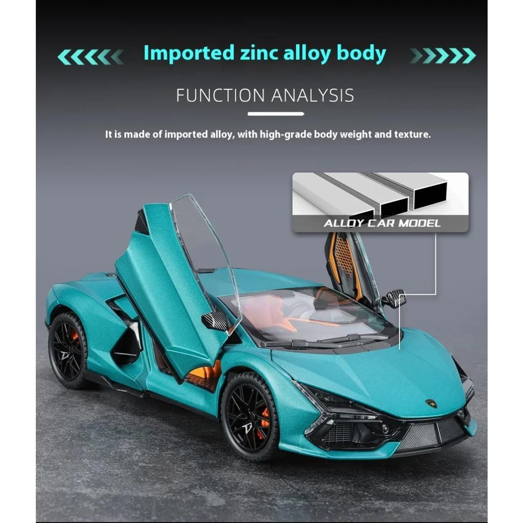 1/24 Lamborghini Revuelto литая модель автомобиля из сплава металла со звуком и светом детские игрушки коллекционирование хобби подарки для мальчиков подарок