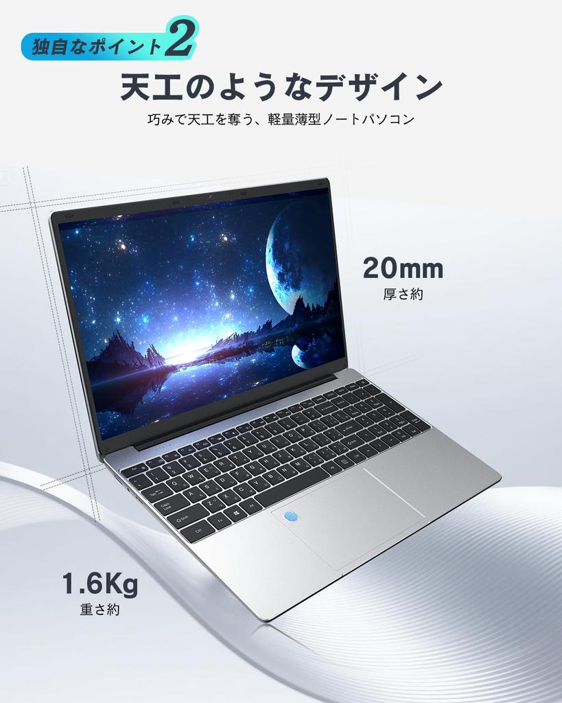 Genuine 2025 Model Laptop with Wingame Office 2024 Perpetual Celeron N5095 16GB 256GB Windows 11 Lightweight and ADS Bluetooth Adapter Fingerprint