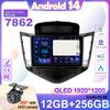 Android 14 Carplay для Chevrolet Cruze J300 2008 - 2014 Авто Радио Мультимедиа Видео Плеер Навигация GPS Нет 2din DVD 5G Wifi