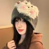 Dog Trendy Knitted Plush Winter Hat For Women Soft And Warm Fashionable Accessory