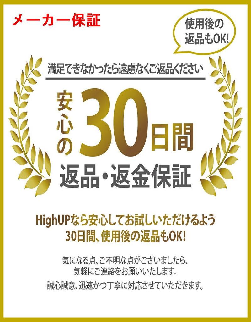 HighUP Pregnancy Belt Series That Fits Your Body with a Double Belt As a Pregnancy Belt and Belly Band Before and After Childbirth Free Size Black