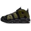 Air More Uptempo '96 'Rough Green' Винтажный баскетбол DH8011-001