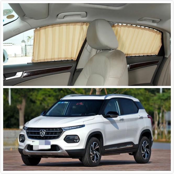 Baojun 360 Car Sunshade Curtains: Window Blinds with Heat Insulation and Aluminum Alloy Track for 7-Seater.