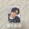 [USED] RIIZE Unsuk AppleMusic Bonus Trading Card