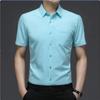 Новая мужская рубашка business casual с коротким рукавом, однотонная, устойчивая к складкам, не мнется, удобная, для любого сезона, универсальный топ