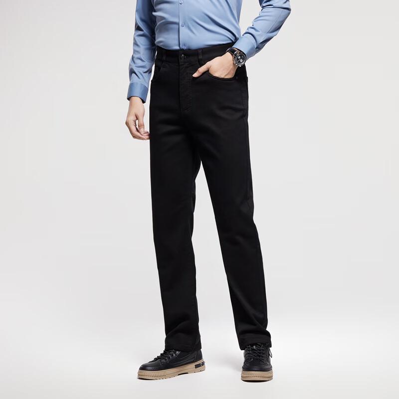 Firstview Men's Urban Casual Business Slim-Fit Long Pants FV25D1560