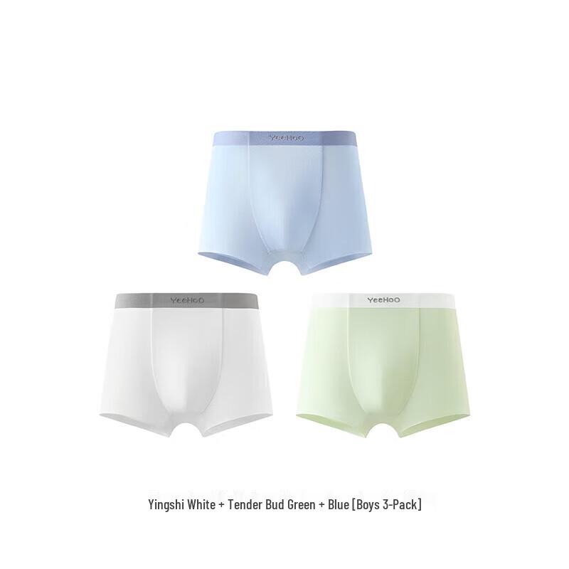 YEEHOO Детские бесшовные антибактериальные боксеры из модала 7A