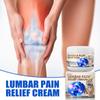 Lumbar Shoulder Neck Knee Joint Pain Relief Huoluo Ointment Body Care Jingu Ointment