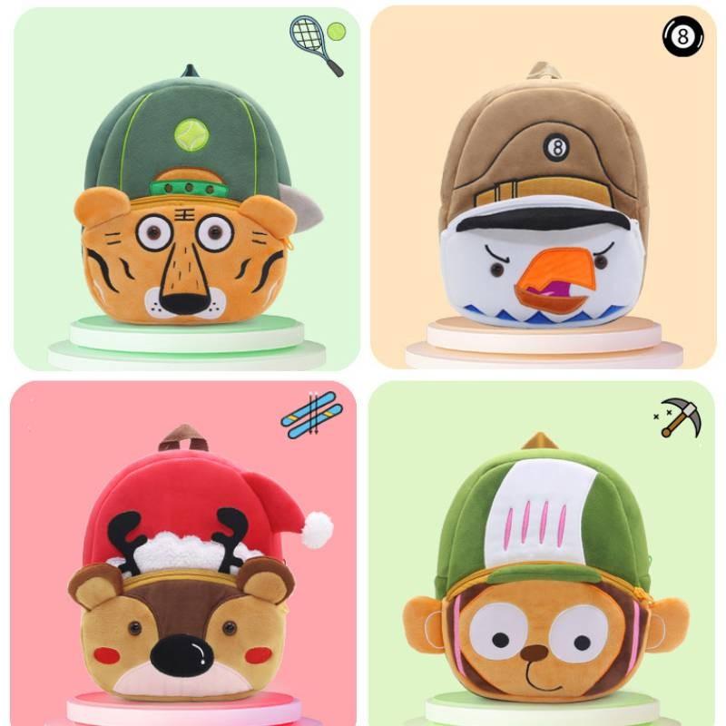 Animal Sports Meet Children Plush Backpack Storage Shoulder Bag Gift Fashion