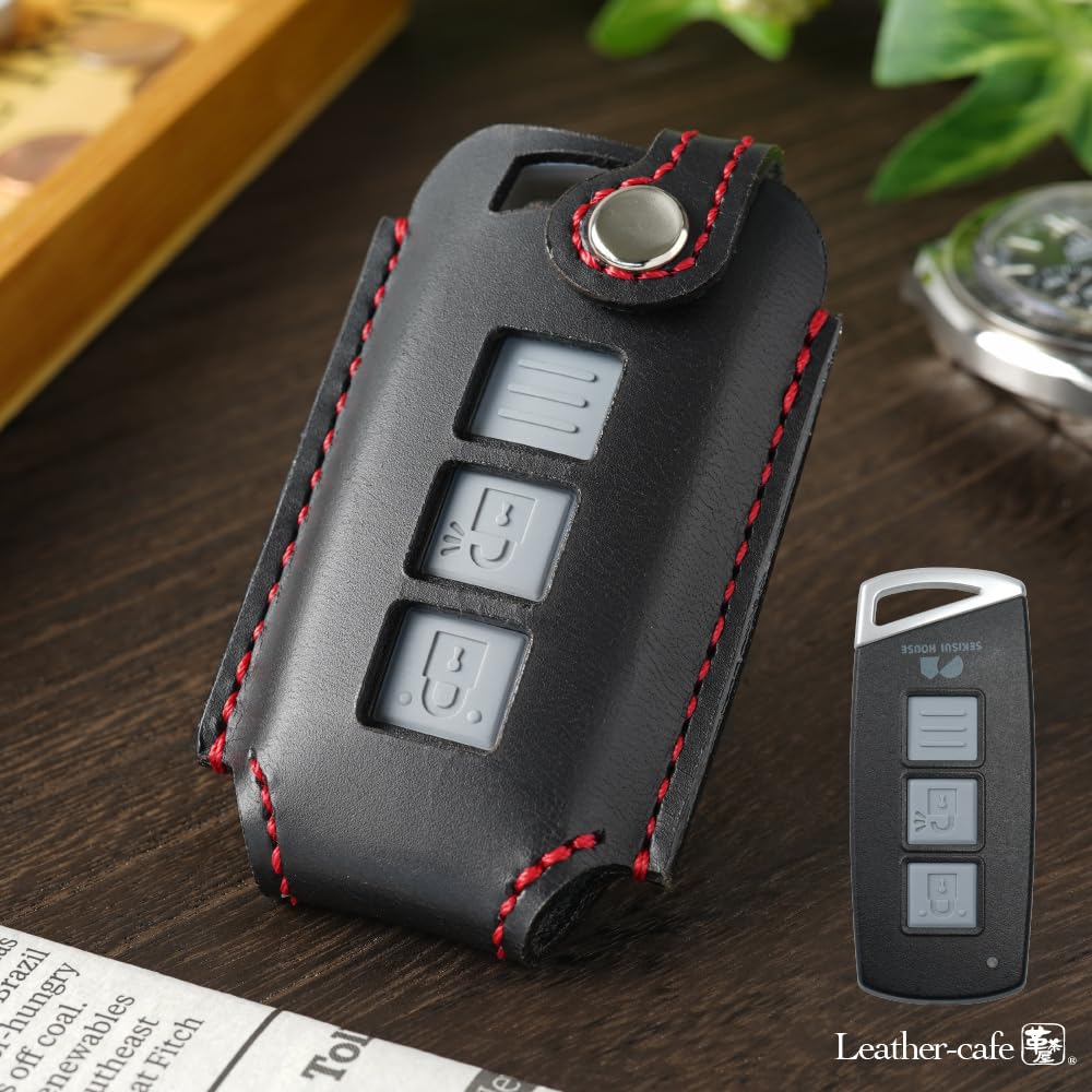 Sekisui House Compatible Entrance Remote Control Smart Key Key House Key Genuine Made In Japan [Kecha-ya] Case, Case, Cover, Cover, Leather, (Black)