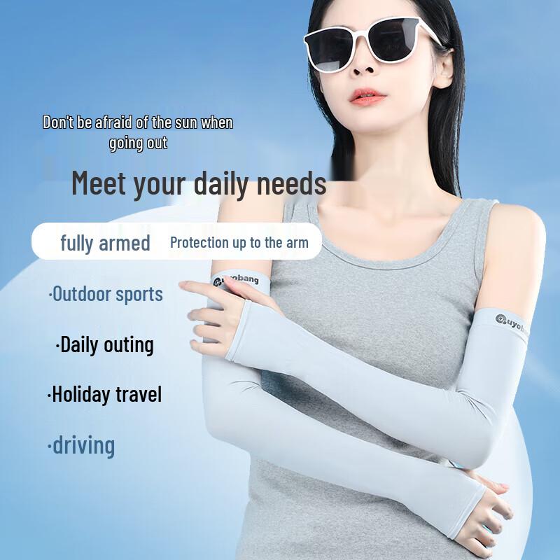 Outdoor Ice Silk Sun Protection Sleeves with Finger Holes