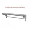 Bodehui Modern Stainless Steel Kitchen Wall Shelf