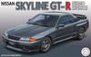 Fujimi Model inch up series Skyline NISMO 1/24 No.42 GT-R (БНР32) ИД-42