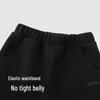YEEHOO Girls' Warm Knit Micro Flare Pants