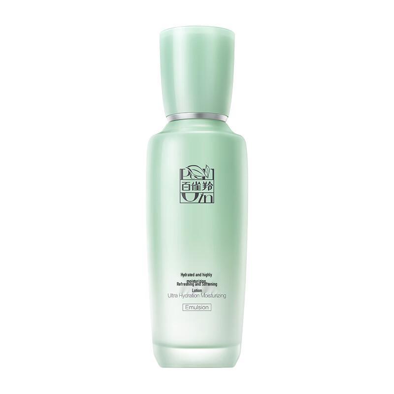 Pechoin Hydrating High Moisturizing Softening Lotion 100ml