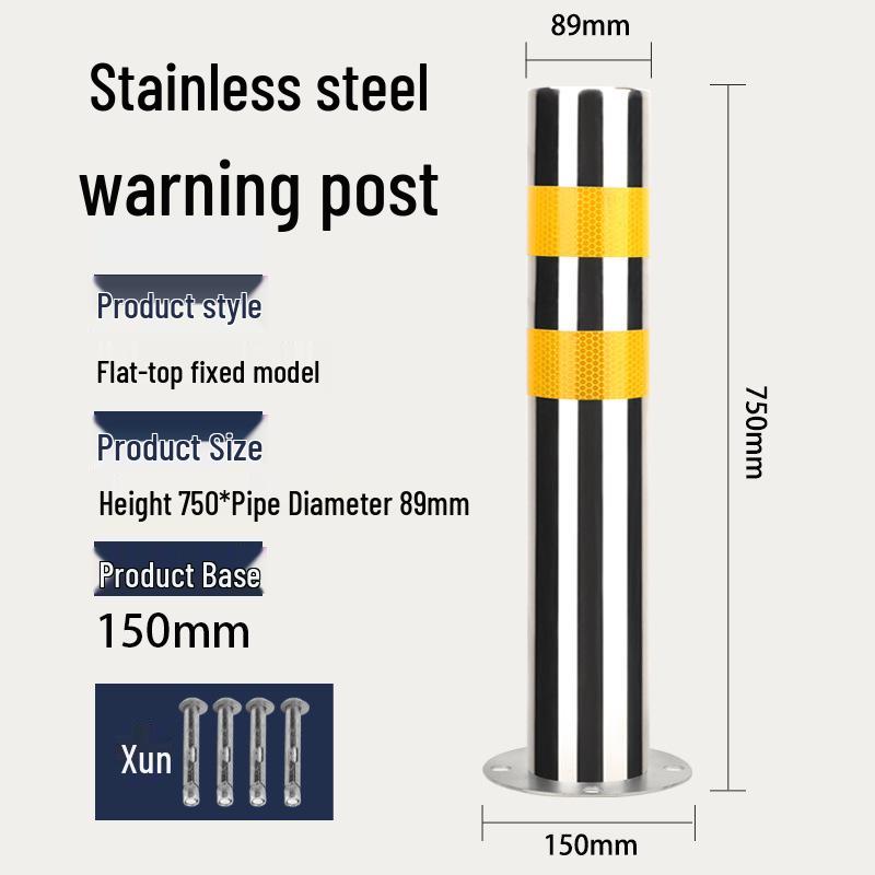 Stainless Steel Anti-Theft Parking Lock with Alarm and Adjustable Anti-Collision Post