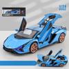 RUM1:24 Scale Lamborghini Sian FKP 37 Light & Sound effect diecast car Toys for Boys baby toys birthday gift car toys kids toys car model car toys