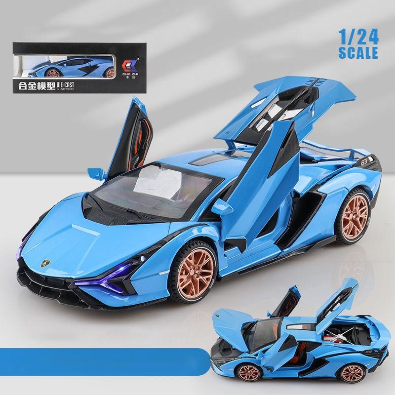 RUM1:24 Scale Lamborghini Sian FKP 37 Light & Sound effect diecast car Toys for Boys baby toys birthday gift car toys kids toys car model car toys