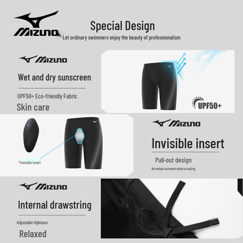 Mizuno Мужской гоночный купальный комплект из 4 предметов