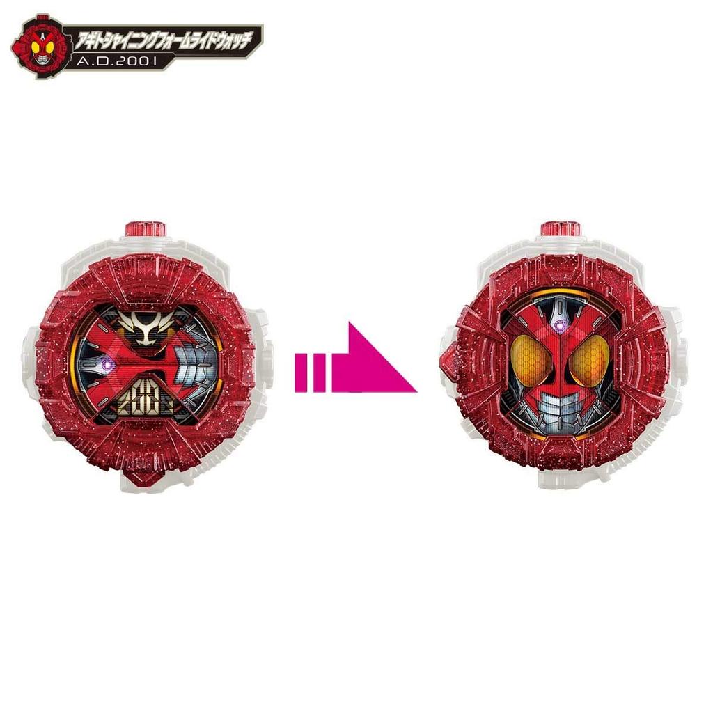 Kamen Rider DX Ride Watch Set Zi-O VOL.1